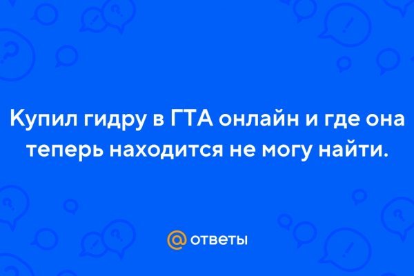 Интернет магазин наркотиков