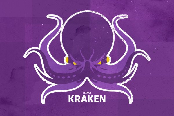 Kraken для россиян