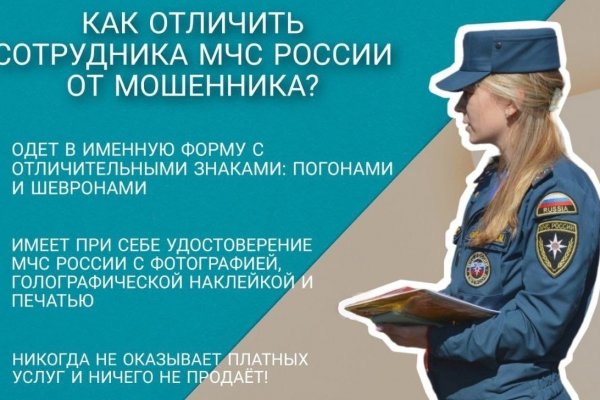 Кракен магазин нарков